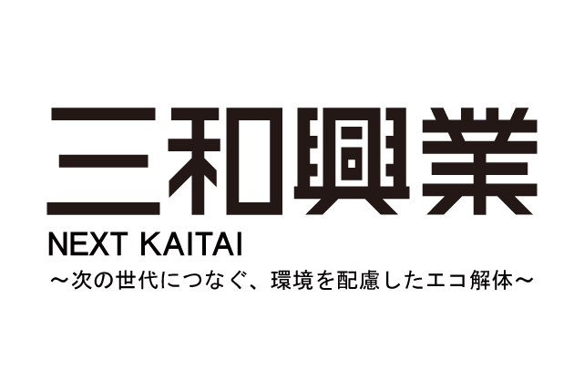 KIM設計株式会社